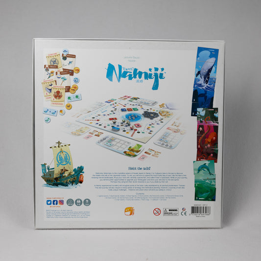 Namiji: Designer Edition - Used (Like New)