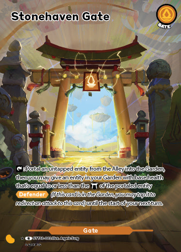 Stonehave Gate - G*