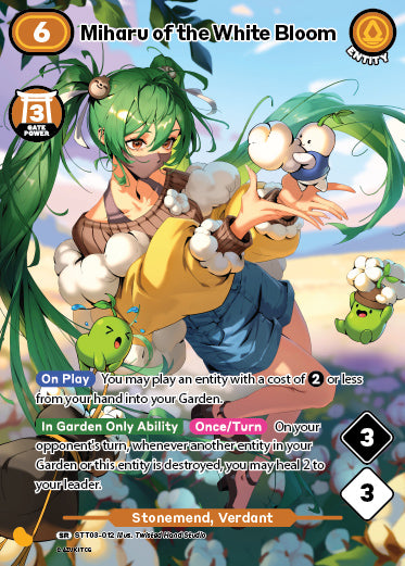 Miharu of the White Bloom - SR