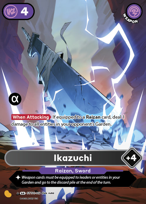 Ikazuchi - SR*