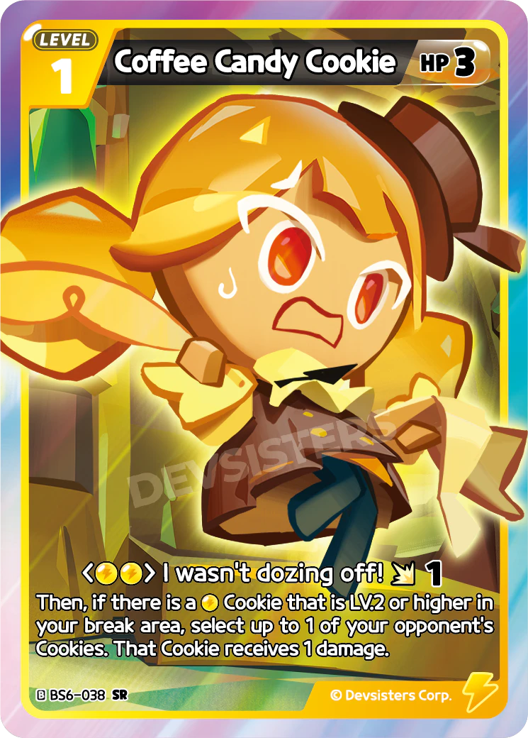 Coffee Candy Cookie - SR
