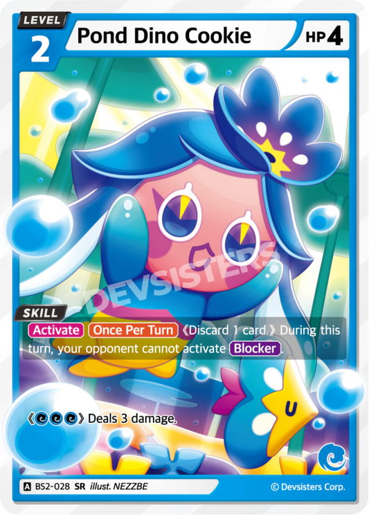 Pond Dino Cookie - SR
