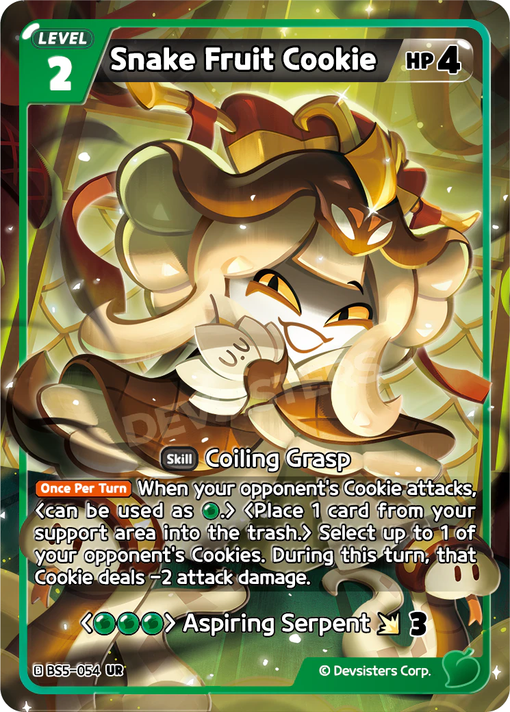 Snake Fruit Cookie - UR
