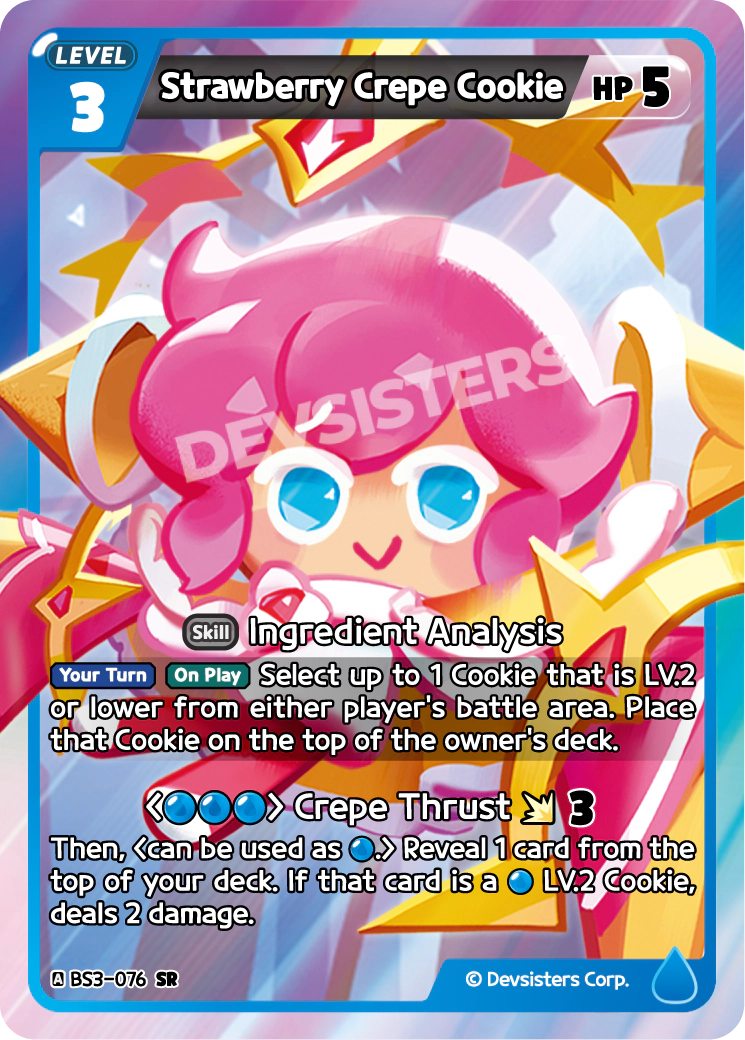 Strawberry Crepe Cookie - SR