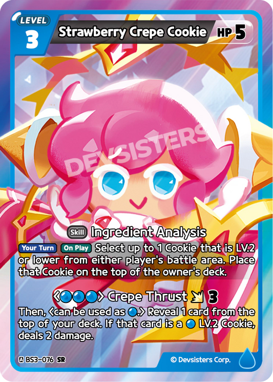 Strawberry Crepe Cookie - SR