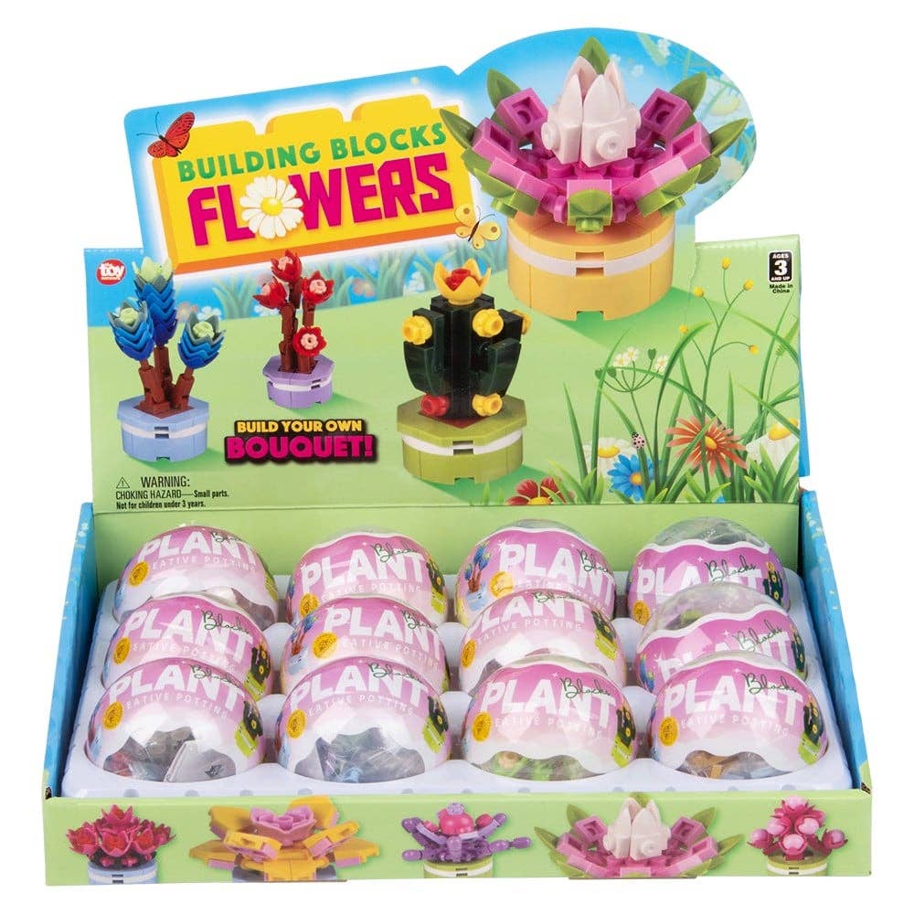 2.5" Building Block Flowers