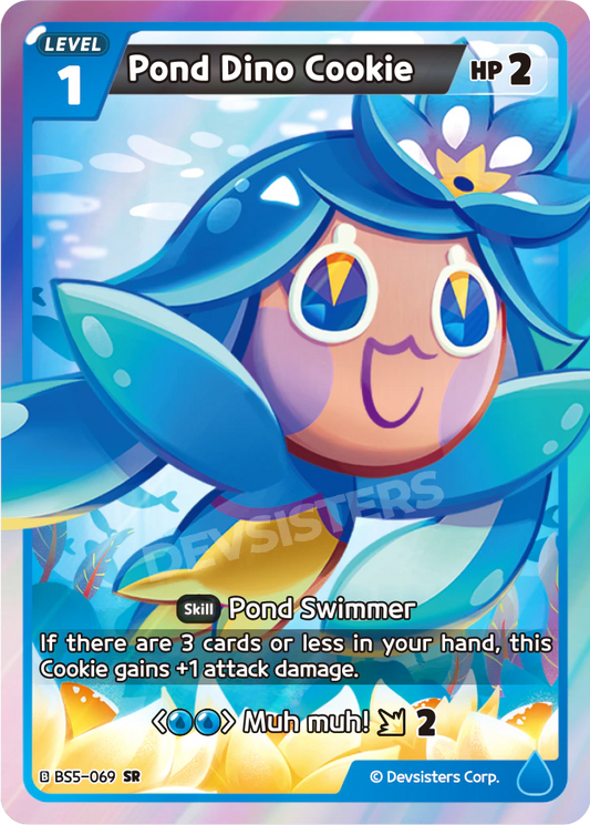 Pond Dino Cookie - SR