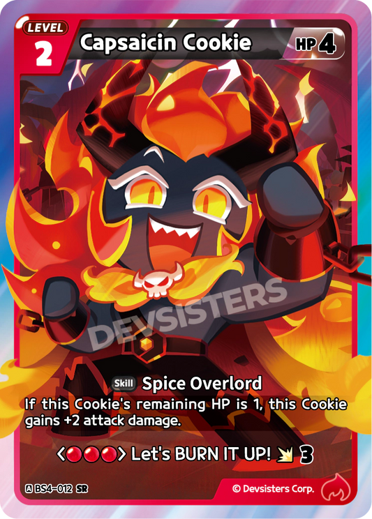 Capsaicin Cookie - SR