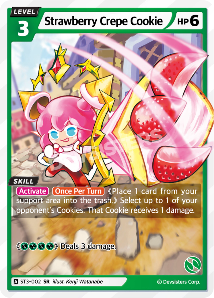 Strawberry Crepe Cookie - SR
