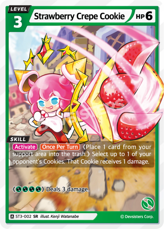 Strawberry Crepe Cookie - SR