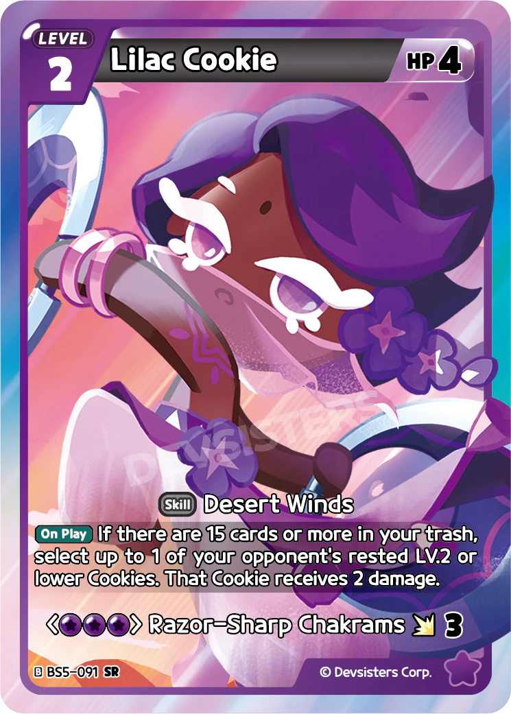 Lilac Cookie - SR