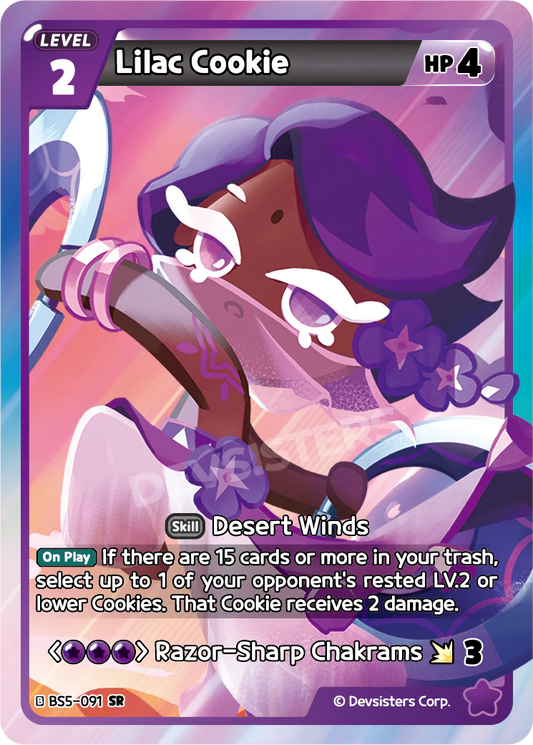 Lilac Cookie - SR