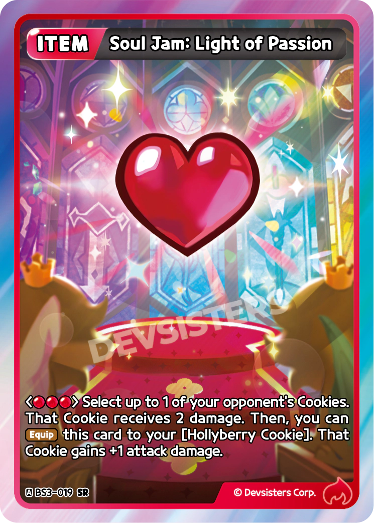 Soul Jam: Light of Passion - SR
