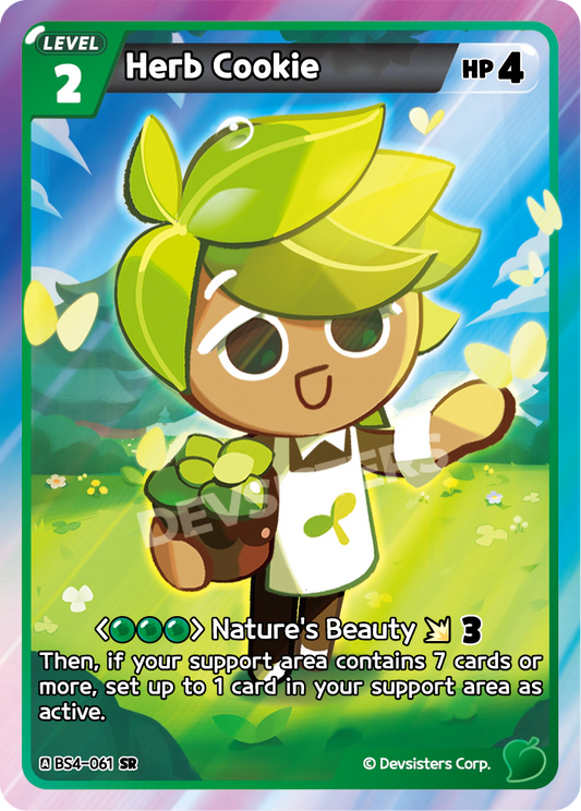 Herb Cookie - SR