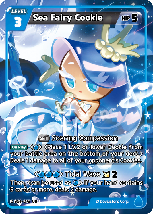 Sea Fairy Cookie - UR